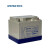 科士达（KSTAR)蓄电池6-FM-38阀控式密封免维护储能型12V38AH不间断电源UPS/EPS直流屏电池