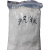 销售硫酸钡粉建筑涂料室内外涂料1公斤 1公斤