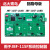 子卡JBF-11SF-LAS1回路母板JBF-11SF-LA4B/4C四回路 JBF-11SF-LA8F高配回路板