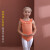 宾娜诗（binnashi）儿童舞蹈服夏季开档橙色女童练舞衣套装幼儿芭蕾舞裙考级中国舞衣 黄色飞袖衣服 120尺码