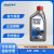 美孚（Mobil）ATF 220 润滑油 转向助力自动变速箱油 1L RTL