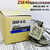 数显压力开关ISE40/ZSE40-01-22L/62L/W1/L全新现货 原装ZS-24-C支架