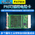 PXI采集卡 PXI7004 4路 0.0125可编程电阻输出