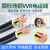 日曌电线电缆线二芯护套线1.5平2.5平电源线RVV电线铜芯国标铜线黑色 纯铜2芯1平方（10米起拍发货）