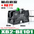按钮开关ZB2控制启动停止自复位XB2-BA31/42/BD33/21急停旋钮平钮 触点(开点 经济款