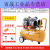 定制无油空压机0小型空气压缩机电动木喷漆高压冲气泵 极 1600*-0 极 1600-0L 无油 便携型