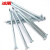 BYJZ-1333 高强度直纹水泥钉 特种钢钉墙钉铁钉圆钉 50mm(0.5kg) 100mm0.5kg