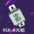 定制飞灵快速熔断器RS0/RS3熔芯500V100A200A300A400A800A熔断体 50A(100型)