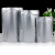 海斯迪克 HKL-1070 自立铝箔袋自封袋食物包装袋分装袋茶叶袋 13*18+4cm(圆角)50个