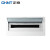 正泰（CHNT）NX30-24-DP-AZ 暗装室内配电箱 控制箱空开配电箱