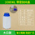 化科 实验室用加厚广口瓶 塑料瓶 HDPE 1000ML大口方瓶半逶明色，10个