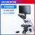力辰科技生物显微镜专业光学生物显微镜精子螨虫血液血细胞显微镜 LC-BMS-2000T 加11.6寸显微镜