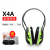 耳罩隔音睡觉防噪音学生专用睡眠降噪防吵神器耳机X5A 【顺丰】耳罩X4A  (舒适降噪33dB)