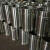 妙普乐适用于喷涂机供粉桶 喷塑机粉桶 硫化桶 不锈钢粉桶 粉末议价 全套粉桶