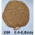 滚筒砂设备积碳清洗机振动滚筒沙壳磨滤料核桃颗粒核桃抛光机磨料 核桃砂0.4-0.8mm5斤
