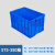 周转箱养龟 塑料框子长方形大号加厚带盖物流箱养龟养鱼水产储物收纳筐JYH 575-350箱(640*430*360) 白色(无盖)