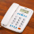 C02固定电话座机办公室酒店固话有线2023新款挂墙 C01-白色+助响铃