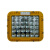 大华渼   防爆LED泛光灯   HM392-100w （单位：台） 100W