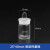 定制定制扁形称量瓶 玻璃高型称量瓶 密封瓶 称瓶 高形称量皿称样 高型25*40mm10个