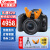 佳能（CANON） 200d二代单反相机入门级 200d2代vlog家用数码照相机 200D II（黑色18-55套机) 旅拍套装三（升级128G卡 摄影三脚架滤镜等）