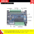 国产PLC工控板ZK2N/LK2N-10 14 20 32 48 64MR MT领控plc控制器 ZK2N-20MR-4AD-2DA壳 热电偶