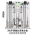 幻鲨 锅炉软化水处理设备大型农村井水过滤设备工业净水设备商用软水备件 1t/h玻璃钢功能型