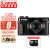 佳能（Canon） G7X3 数码相机G系列旗舰数码相机 学生家用 网红相机 Vlog拍视频相机 G7X2黑色 旅游达人套餐三【升级128内存/电池/专业脚架等】