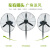 康格雅 工业电风扇落地扇 强力大风量牛角扇商用风扇 750落地（铜电机 3米线 塑钢叶）
