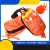 亚斯安救生绳包水上救援装备救生圈安全绳抛投可漂浮水面抛绳包袋 橙色绳包 12毫米21米