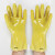 定制适用于橡胶止滑劳保手套加厚浸塑杀鱼胶皮颗粒防水防滑工作耐 黄色浸塑手套(1双) XL