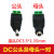 定制小圆头DC3.5*1.35MM充电器接头5V9V12V公母电源转换头 免焊接线头约巢 3.绿端DC35135公头及母头一对