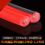 京控铜RVB2芯红黑线0.5 0.75 1.0 1.5 2.5监控电源线LED平行线100米 无氧铜黑红线20.5足100米