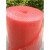 防静电气泡膜红色防震包装膜泡棉气泡袋加厚双面宽 宽20cm*5卷/长55米