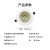 开尔照明（CARE）LED射灯 2.5寸 7W 白光 金刚系列 COB射灯 开口7.5-80cm