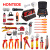 HONTEDE HG300-33 33件个人综合工器具工具包组套 配色 单位：套