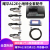 上海XK3190-A12+E电子小地磅称重显示传感器仪表叉车台秤表头 耀华A12E地磅套餐0-3吨