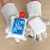 耐低温手套保暖防寒-80-200度液氮手套冷库干冰防冻伤手套加气站 40cm(一双) M