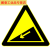 三角订制交通适用70标志牌慢字标牌限速道路警示牌反光标识牌铝板 下坡路段