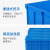 柏钢 塑料周转箱LH-X400-90零件物料盒收纳箱整理配件箱胶筐长方形盒子不带盖
