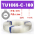 SMC PU气管 TU1065--C-100 透明φ10xφ6.5 100M/单位：卷 货期 20天