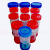 cy一次性大便样本采集管 粪便采集器 验尿液采集瓶带盖化验杯定制 40ml尿杯PS料