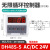 DH48-1Z DH48-2Z数显循环时间继电器 循环控制器 贝尔美DH48S-S AC/DC12V
