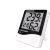 HTC-1高精度室内电子温湿度计数显家用计湿度计定时闹钟气象钟表 HTC-1温湿度计气象钟（带电池）