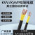 定制DYQTZR-KVVKVVP铜芯控制线2-37芯11.52.5平方电源屏蔽信号线 KVVP屏蔽控制线 1m 7芯1.5平方毫米