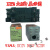 5v中间继电器HH54PDC12vNNC68BZL原装小型24v220v直交流ACMY2底座 直流DC5v LY2(大8脚)  继电器+底座