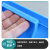 沛桥塑料格子箱PQ-1224四格箱外径:372*276*80mm蓝色可定制