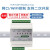 雕将  （网口 CX-5216E 16DODI+RS232/485）网络局域网modbustcp继电器模块io控制器开关量输入输出单位：个