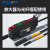 识别颜色光纤放大器BV-501S色标光电传感器E3X-CA11分选定位感应 BV-501S颜色放大器+M3光纤+聚焦镜(特殊环