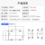 欧路达T04数字模拟重量变送器4通讯压力信放大器10v40 TDA-04D1-导轨RS485