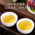 炭纪乌龙茶 炭焙乌龙 中国台湾原装进口 一级 50g 罐装 手工烘焙 茶叶